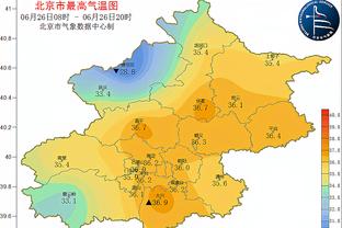 江南体育app官网入口苹果截图4